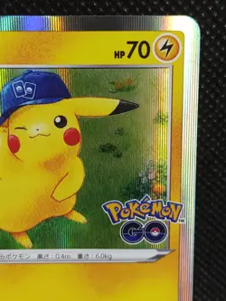 Pikachu 028/071 s10b Pokemon Go Holo Pokemon Card Japanese Nintendo TCG - Image 3