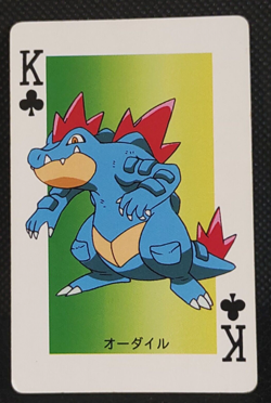 Feraligatr Pokemon Majic Card Pokemon Poker Card Playing Card Rare Nintendo - Image 1