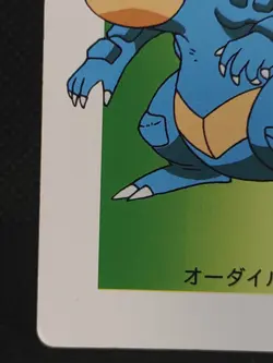Feraligatr Pokemon Majic Card Pokemon Poker Card Playing Card Rare Nintendo - Image 5