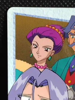 Team Rocket No.55 Pokemon Card Carddass Anime Collection Nintendo - Image 2