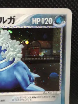 Team Aqua's Walrein 012/033 1st Ed Holo Pokemon Card Japanese Nintendo - Image 3