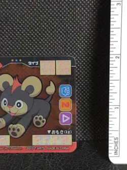 Litleo Pokemon XY Data Plastic Clear Card Vintage Rare Nintendo Japanese - Image 2