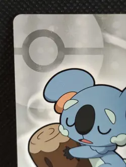 Komala Pokemon Mega Get Card Nintendo Japanese Rare - Image 2