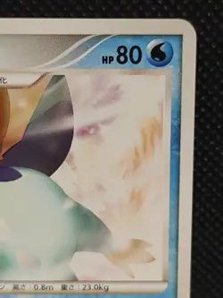 Prinplup Pokemon Card Meiji Promo 038/DP-P Japanese Nintendo Rare - Image 3