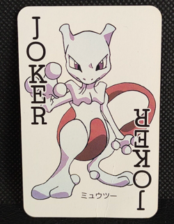 Mewtwo Pokemon Poker Card Televikun Magazine Nintendo Japanese Rare - Image 1