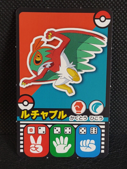 Hawlucha Pokemon Sugoroku Card Televikun Magazine Promo Rare Nintendo - Image 1