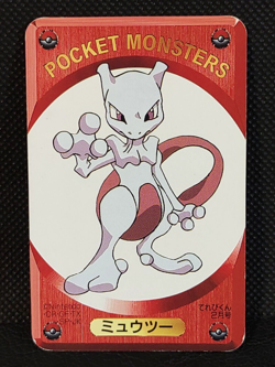 Mewtwo Pokemon Poker Playing Card Televikun Magazine Promo Nintendo Rare 2 - Image 1