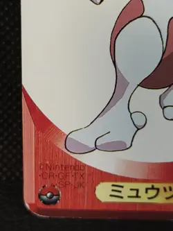Mewtwo Pokemon Poker Playing Card Televikun Magazine Promo Nintendo Rare 2 - Image 5
