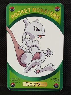 Mewtwo Pokemon Poker Playing Card Televikun Magazine Promo Nintendo Rare - Image 1