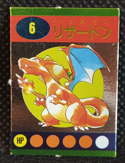 Charizard Pokemon Ginpika Himitsu Mini Holo Card Japanese Nintendo Rare - Image 1