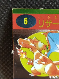 Charizard Pokemon Ginpika Himitsu Mini Holo Card Japanese Nintendo Rare - Image 3