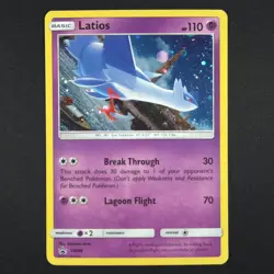 Latios SM88 - Black Star Promo - Pokemon Card - Image 1