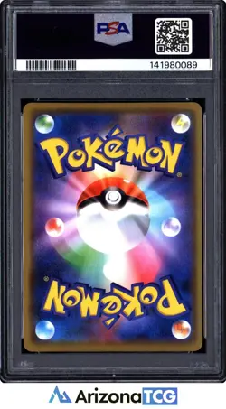 Pokemon 2019 Togepi Cleffa Igglybuff GX 094 Tag Team GX All Stars Japanese PSA 9 - Image 2
