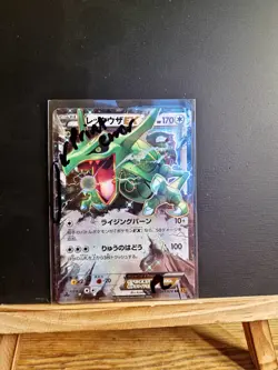 *Print Error Card* (Left Side Print Error) Pokemon Card Rayquaza EX 061/078 XY6 - Image 2