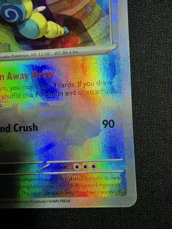 Pokemon Dudunsparce 080/131 Prismatic Evolutions master ball Holo Rare 140 HP - Image 5