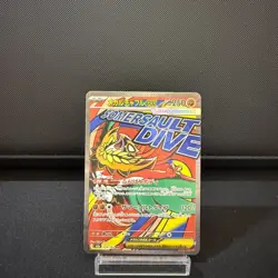 Mega Hawlucha ex - 229/193 (Pokemon TCG, Mega Dream, MAR, Japanese) - Image 1
