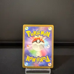 Mega Hawlucha ex - 229/193 (Pokemon TCG, Mega Dream, MAR, Japanese) - Image 2