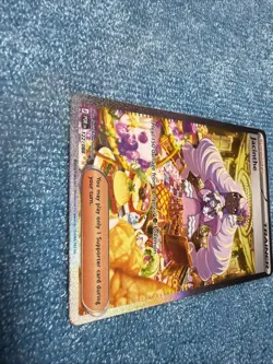 Jacinthe 122/088 Perfect Order Pokemon TCG Special Illustration Rare SIR NM - Image 3