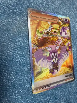 Jacinthe 122/088 Perfect Order Pokemon TCG Special Illustration Rare SIR NM - Image 4
