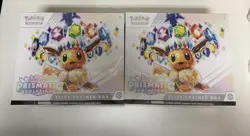 Pokemon TCG Prismatic Evolutions Elite Trainer Box ETB - Factory Sealed Lot Of 2 - Image 1