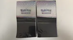 Pokemon TCG Prismatic Evolutions Elite Trainer Box ETB - Factory Sealed Lot Of 2 - Image 4