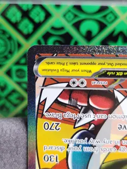 Pokemon Mega Lucario ex (33/45) Mega Evolution Promo NM HOLO - Image 4