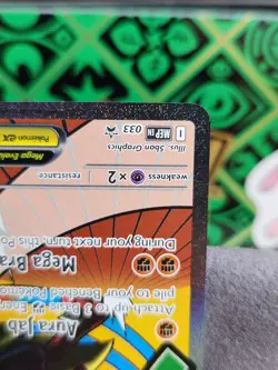 Pokemon Mega Lucario ex (33/45) Mega Evolution Promo NM HOLO - Image 5