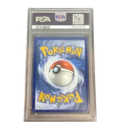 2025 POKEMON PHANTASMAL FLAMES ILLUSTRATION RARE #125 MEGA CHARIZARD X EX PSA 10 - Image 2