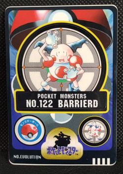 Mr. Mime Pokemon Sealdass No.122 Sticker Japanese Nintendo Vintage Bandai - Image 1