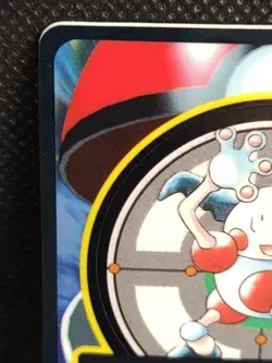 Mr. Mime Pokemon Sealdass No.122 Sticker Japanese Nintendo Vintage Bandai - Image 2