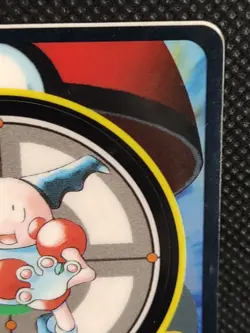 Mr. Mime Pokemon Sealdass No.122 Sticker Japanese Nintendo Vintage Bandai - Image 3