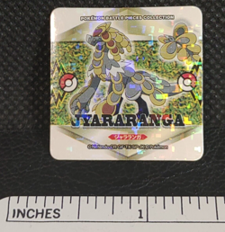 Kommo-o Pokemon Battle Pieces Collection Holo Sticker Japanese Rare Nintendo - Image 2