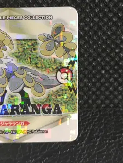 Kommo-o Pokemon Battle Pieces Collection Holo Sticker Japanese Rare Nintendo - Image 4