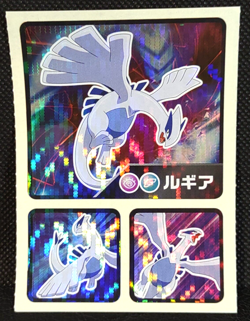Lugia Pokemon Holo Sticker Coris Nintendo Vintage Rare Japanese - Image 1