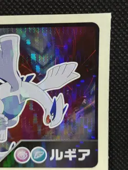 Lugia Pokemon Holo Sticker Coris Nintendo Vintage Rare Japanese - Image 3