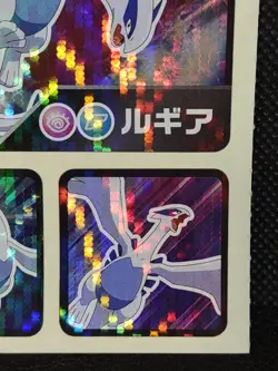 Lugia Pokemon Holo Sticker Coris Nintendo Vintage Rare Japanese - Image 4