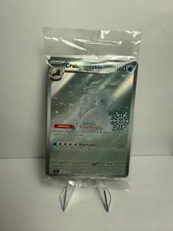2025 Pokemon Crabominable 149/142 - Holiday Snowflake Stamp Promo - Image 1