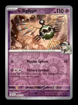 Sv09: Journey Together Pokemon TCG N's Sigilyph Reverse Holo - Image 1