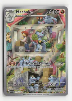 Machoke 177/165 MEW SV: Scarlet & Violet 151 Pokemon TCG Illustration Rare - Image 1