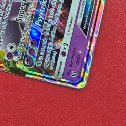 Mewtwo GX 39/73 Shining Legends Holo LP Pokemon TCG Ships FAST - Image 3