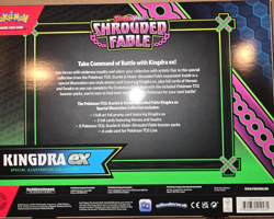 Pokemon TCG Shrouded Fable Kingdra Ex Illustration Collection |BRAND NEW SEALED - Image 2