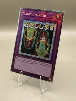 Magic Cylinder 1st Edition Starlight Rare RA05-EN123 Yu-Gi-Oh! - Image 1