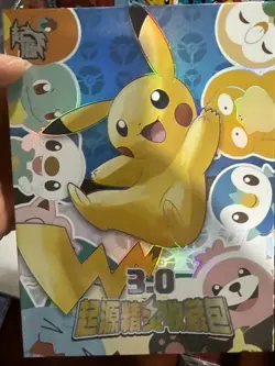 3.0 NEW Pokemon Chinese Baby Elf Eif Origin Collectio Booster Box - US SELLER - Image 1