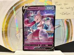 Mewtwo V - SWSH223 - Ultra Rare - Sword & Shield Promo - Pokemon TCG NM/M - Image 1