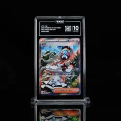 2024 Pokemon Japanese Sv5k: Wild Force Holo Eri SR 091/071 TAG 10 - Image 1