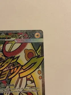 Mega Eelektross ex 266/217 Me: Ascended Heroes Holo Pokemon TCG NM Attack Rare - Image 4