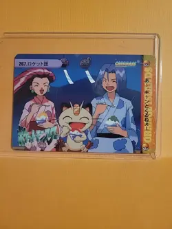 [mint] 1999 Team Rocket 267 Anime Bandai Carddass Vending 8 Pokemon Japanese - Image 1