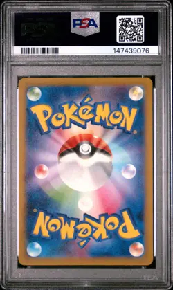 POKEMON JAPANESE SWORD & SHIELD VSTAR UNIVERSE FULL ART/DARKRAI VSTAR PSA 10 - Image 2