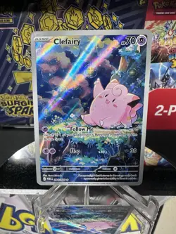 Pokemon TCG Perfect Order: Clefairy 94/88 Illustration Rare NM - Image 1