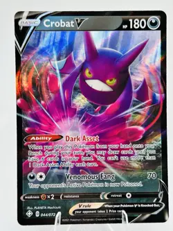 CROBAT V ~ 044/072 ~ ULTRA RARE Pokemon TCG: Shining Fates - Image 1